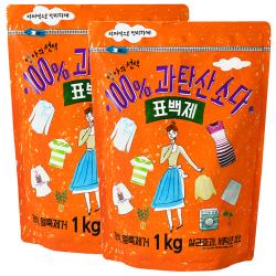 엄마의선택 100% 과탄산소다 표백제 1kg 2개