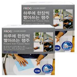 프로그 하루에 한장씩 빨아쓰는 행주 50개입 2개