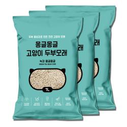 몽글몽글 응고형 고양이 두부모래 녹차, 7L, 3개입