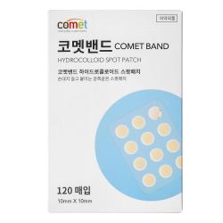 코멧 하이드로콜로이드 스팟패치 원형 120매입 1개