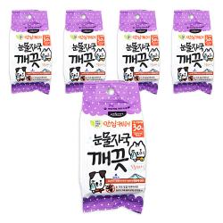 에티펫 반려동물 눈물자국깨끗시트 30p 150g 5개입