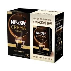 네스카페 크레마 아메리카노 1g 130개입