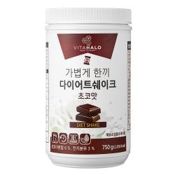 비타할로 가볍게 한끼 다이어트 쉐이크 초코맛 750g 1개