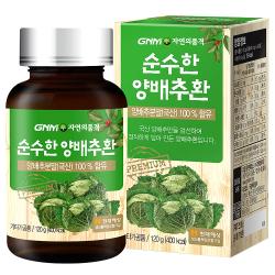 GNM자연의품격 순수한 양배추환, 120g, 1개