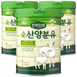 아이배냇 컨피던트 순 산양 분유 1단계 800g 3개