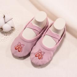 드레스하우스 여아용 핑크리본 발레슈즈