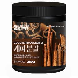 조은약초 계피가루 250g 1개