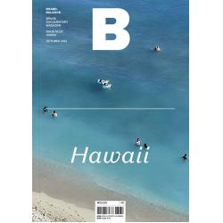 [비미디어컴퍼니]매거진 B Magazine B Vol.91 : 하와이, 비미디어컴퍼니