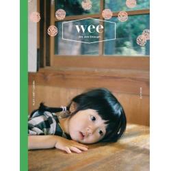 WEE Magazine(위매거진) Vol 24: EDUCATE(2021년 2월호), 어라운드