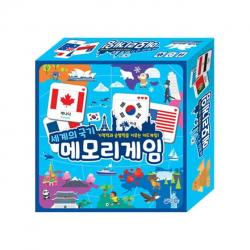  지원 메모리게임 : 세계의 국기 지원 지원출판 편집부