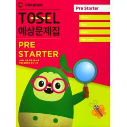  에듀토셀 Tosel 예상문제집 Pre Starter 에듀토셀