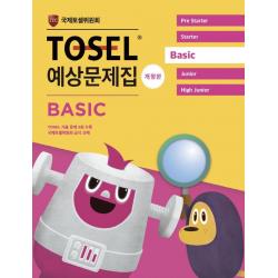  에듀토셀 Tosel 공식 예상문제집 Basic 개정판 에듀토셀
