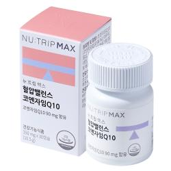 코스맥스바이오 뉴트립맥스 혈압밸런스 코엔자임Q10 10.5g, 30정, 1개