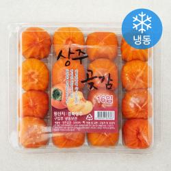 자연팜 상주 곶감 냉동 520g 16입 1개