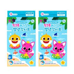 아텍스 핑크퐁 열냉각시트 6개입 2개
