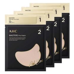 Ahc 마스터즈 프로 패치 8g + 선크림 Spf50+ Pa++++ 1.5ml 4세트 1세트