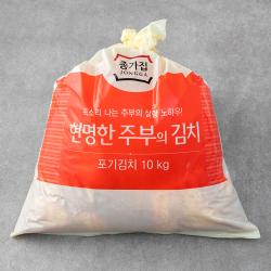 종가집 현명한 주부의 포기김치 10kg 1개