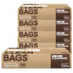 기본에 크린 위생백 대형 100매 5개