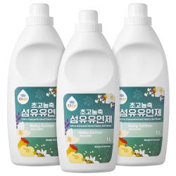 줌 엑스퍼트 베이비코튼향 초고농축 섬유유연제 본품 1l 3개