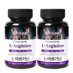 뉴트리디데이 L 아르기닌 120정 2개