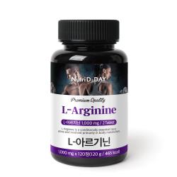 뉴트리디데이 L 아르기닌 120정 1개