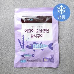 집으로on 어린이순살생선 삼치구이 냉동 30g 6개입