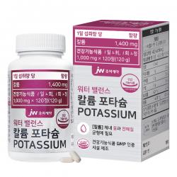 Jw중외제약 워터 밸런스 칼륨 포타슘 120g 1개 120정