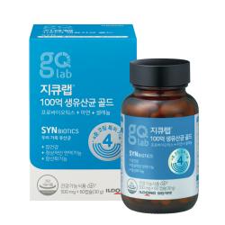 지큐랩 100억 생유산균 골드, 60캡슐, 1개