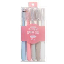비타할로 롱헤드 칫솔 모던컬러 10p 1개