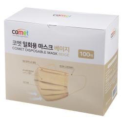 코멧 일회용 마스크 100개입 1개 베이지