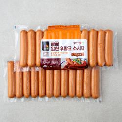 곰곰 알찬 후랑크소시지 500g 2개입