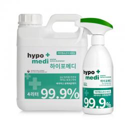 하이포메디 뿌리는 살균소독제 4l + 500ml 1세트