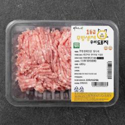 파머스팩 도뜰 한돈 무항인생 인증 1등급이상 뒷다리살 다짐용 (냉장), 600g, 1개