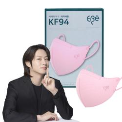 이비에 4중필터 새부리형 컬러 패션 마스크 대형 Kf94 10개입 3개 연핑크