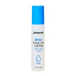 피닉스 안티포그액 스틱형 10ml 1개