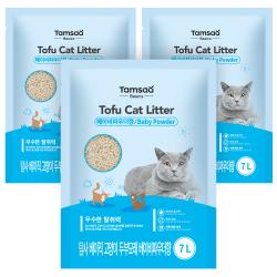 탐사 두부 고양이 모래 베이비파우더향 7l 3개입