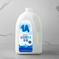 곰곰 신선한 우유 2.3l 1개