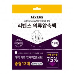 리벤스 매직 의류 압축팩 중형 밸브형, 12매, 1개