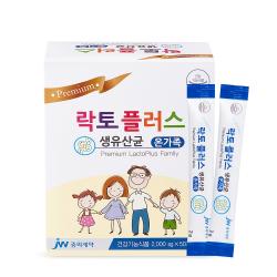 중외제약 락토플러스 온가족 생유산균, 100g, 1개