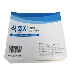 종이마을 식품용 기름종이 225 X 150 Mm 1000개