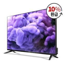 프리즘 Full Hd Tv 109.22cm Pt4300fd 자가설치