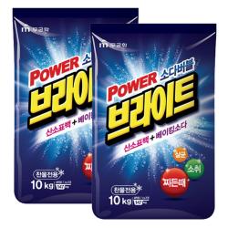 무궁화 브라이트 분말세제 10kg 2개입