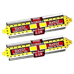 반디 36mm 차량용 Led 실내등 혼합 색상 2개입