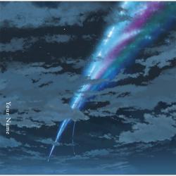예전미디어 Your Name 너의 이름은 애니메이션 음악 君の名は。o.s.t By Radwimps 래드윔프스 1cd