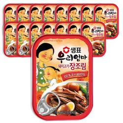 샘표 우리엄마 돼지고기 장조림 110g 16개