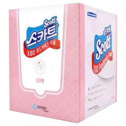 와이프올 스카트 X80 푸드서비스 타올 핑크 42353 50매입 1개