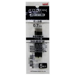 유니 제트스트림 멀티펜용 리필심 0.7mm Sxr 80 블랙 5개입