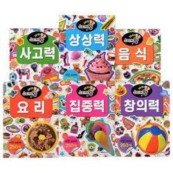 재미팡팡 스티커왕 250 6종세트 월드베스트