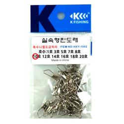 씨타임 KF 실속형 핀도래, 30개입