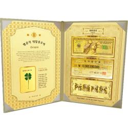 럭키심볼 행운의 네잎클로버 생화 + 황금지폐 3종 + 속지 2p + 금장 금펄케이스 천만장자